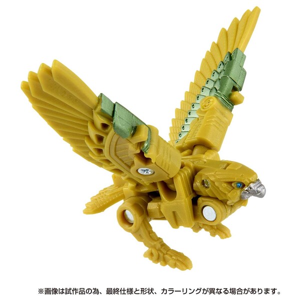 Airazor, Transformers: Rise Of The Beasts, Takara Tomy, Action/Dolls, 4904810208686